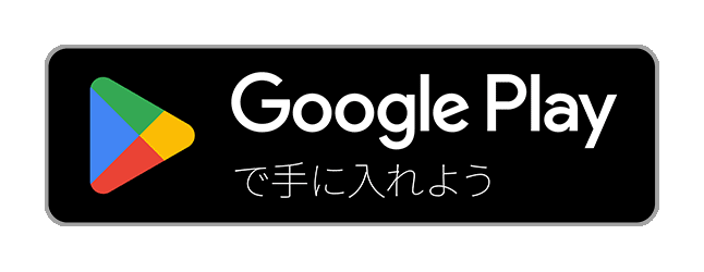 モバイル OS Android