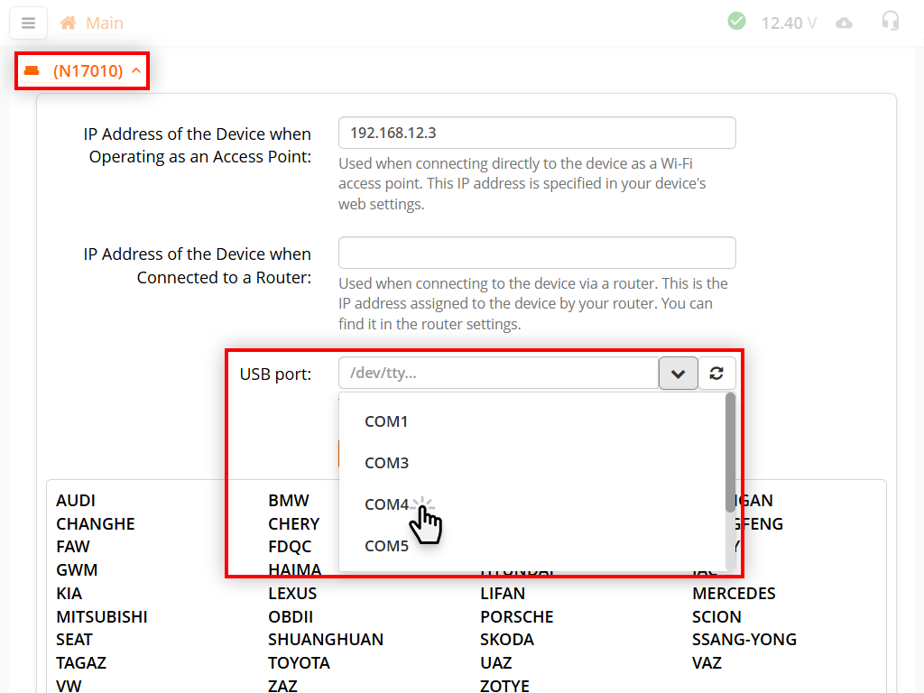Connecting via USB 2